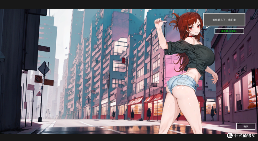 《铁骑少女》:美术“贫穷”但内核丰富的少女机甲