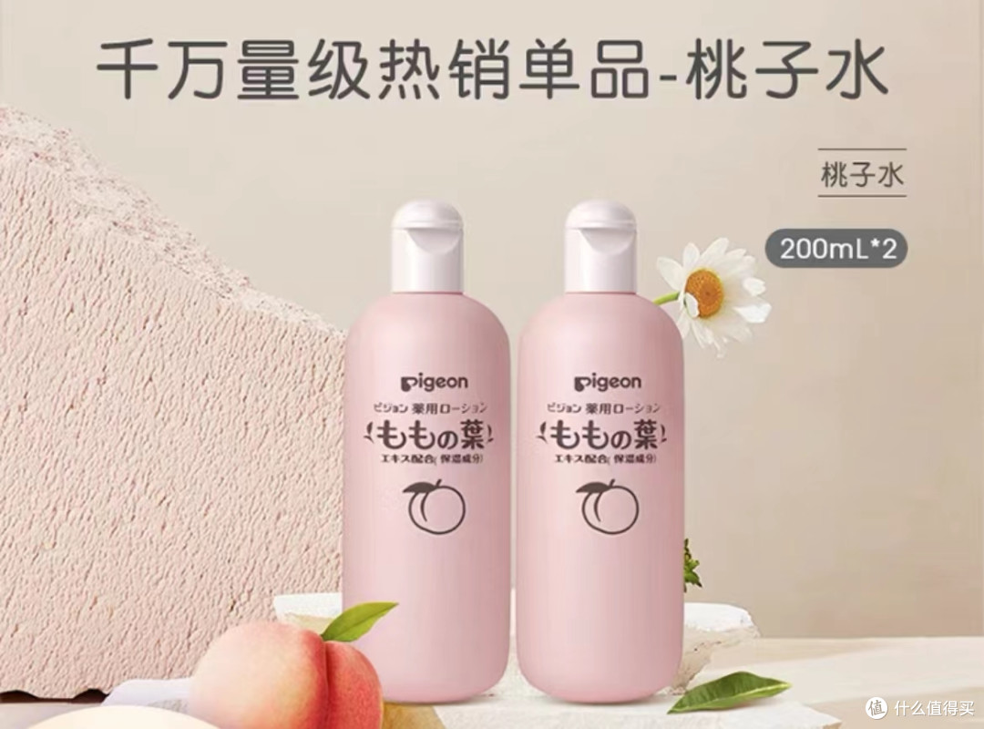 待产包最强攻略之宝宝篇来啦!一次备齐新生儿吃穿住行用各种装备!