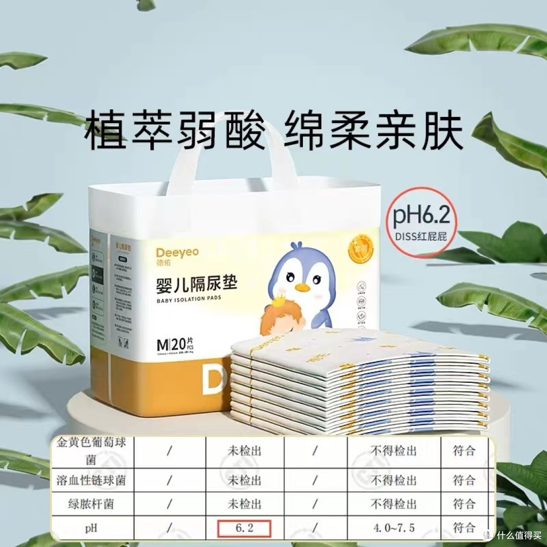 待产包最强攻略之宝宝篇来啦!一次备齐新生儿吃穿住行用各种装备!