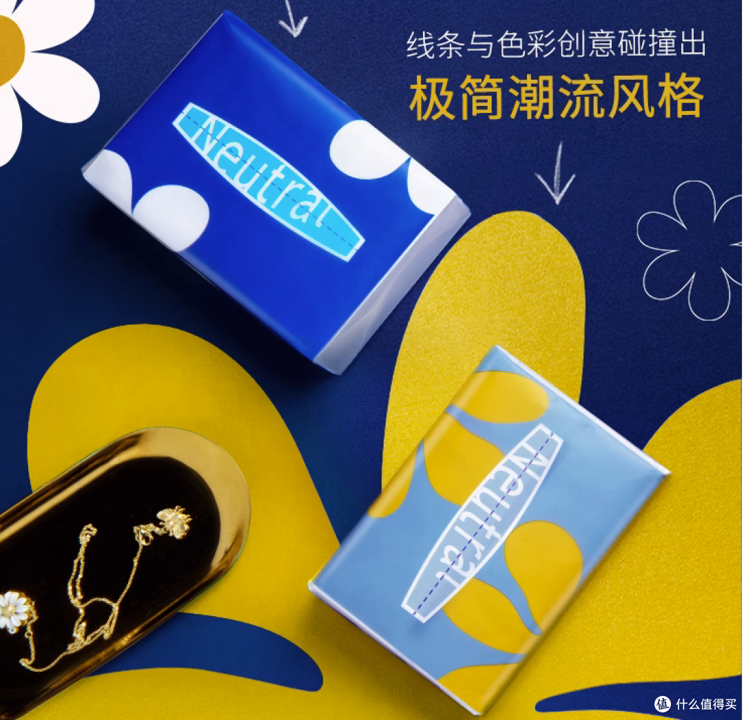 一发得宝的抽纸,马上给了一个车,挺好的!