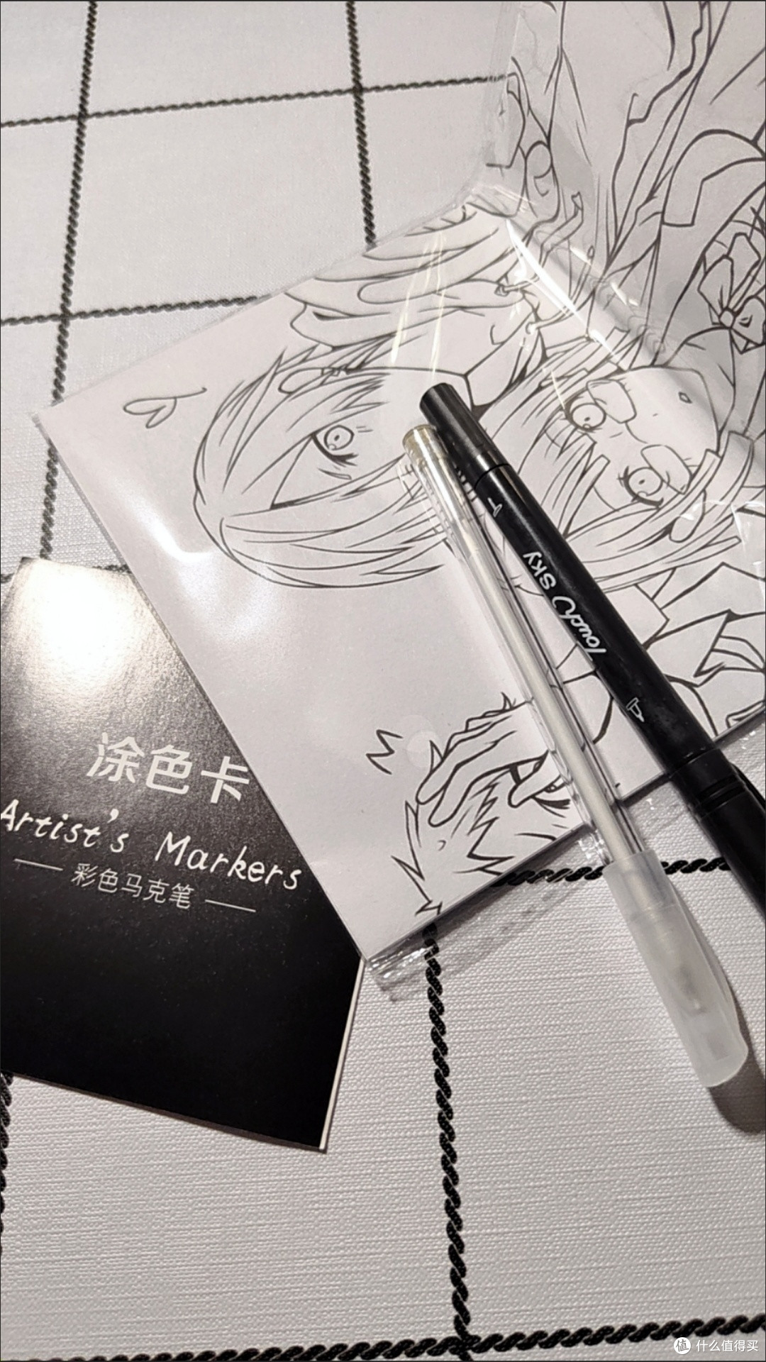 马克笔下的多彩世界