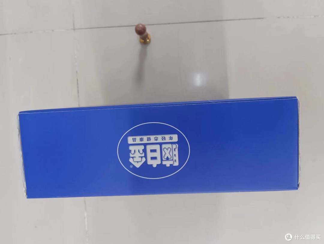 今年过节不收礼,收礼还收脑白金!