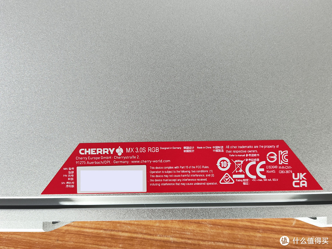乱开箱 - 机械键盘：樱桃（CHERRY）MX3.0S 