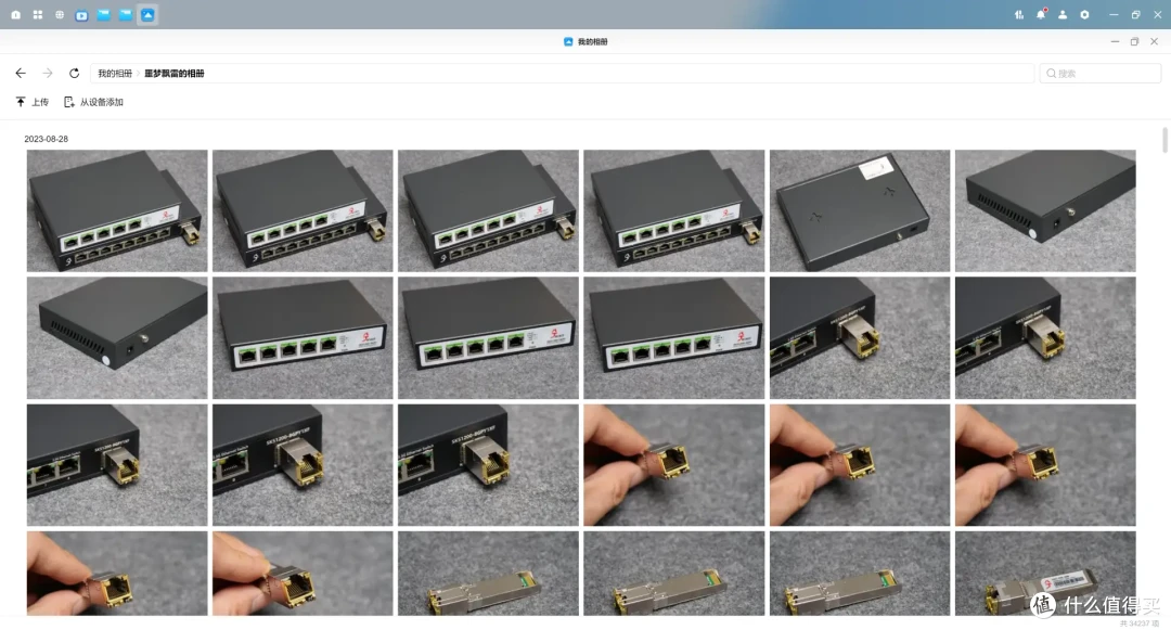 绿联DX4600上手实测:简单易用,每个家庭都能用的NAS私有云存储