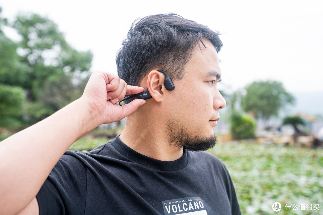 韶音 OpenRun Pro 骨传导运动耳机体验