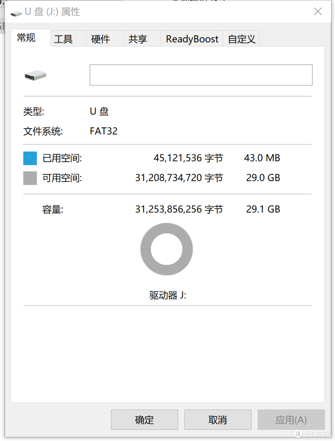 旗舰级骨传导,南卡Runner Pro4S运动耳机,音质、防水天花板