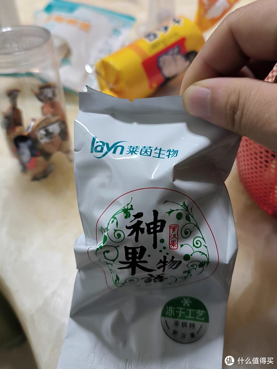 低温脱水黄金罗汉果，教师节的温暖礼物