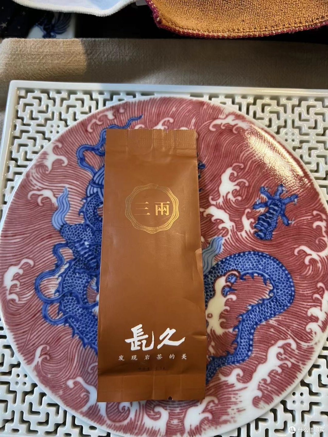 双十一要买的一款岩语武夷山岩茶——正岩大红袍茶叶特级乌龙茶!