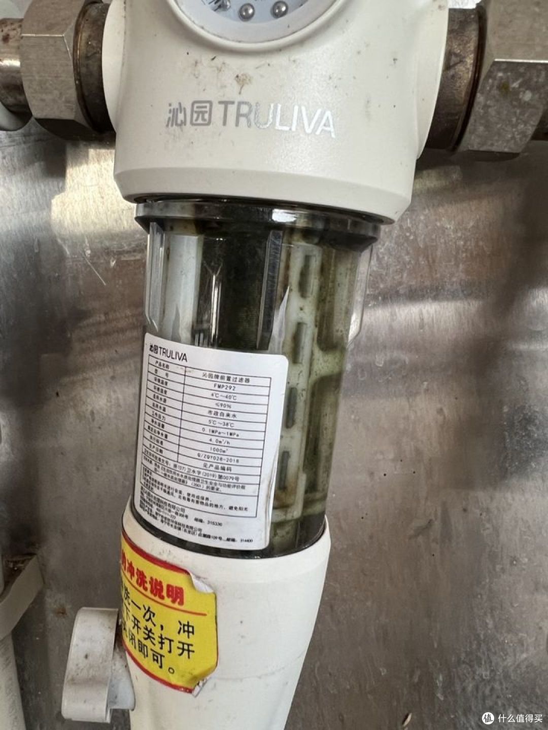 2023年横向的前置过滤器好用吗？霍尼韦尔/美的/奥克斯横向前置过滤器怎么选？