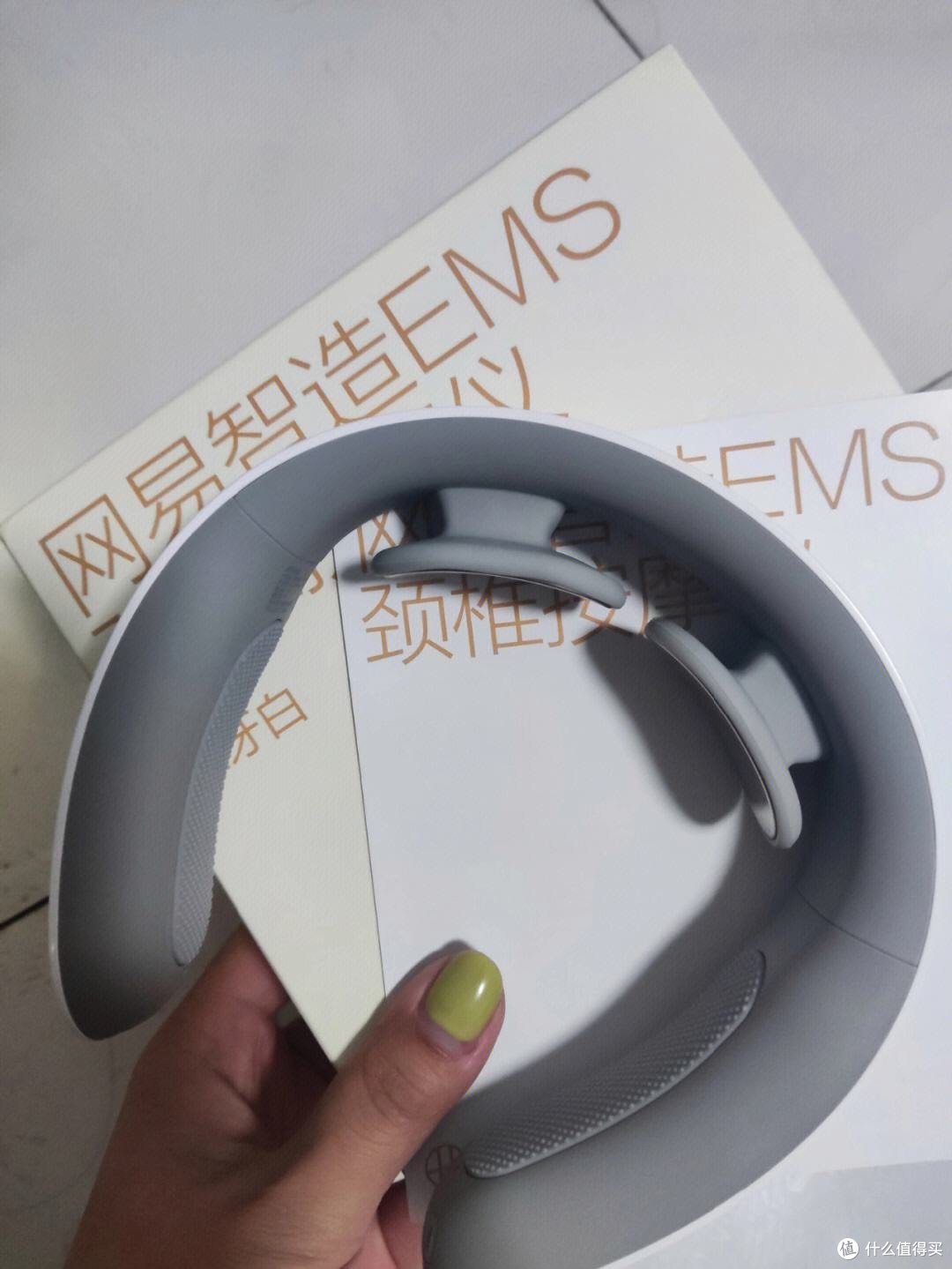 护颈仪：在家轻松享受专业理疗