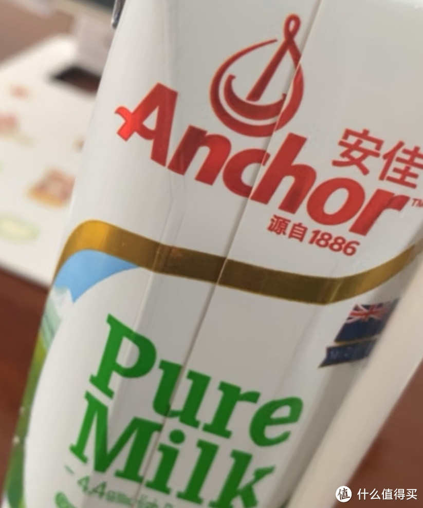 安佳（Anchor）4.4g蛋白质高钙 全脂纯牛奶  250mL*24整箱   新西兰原装进口牛奶