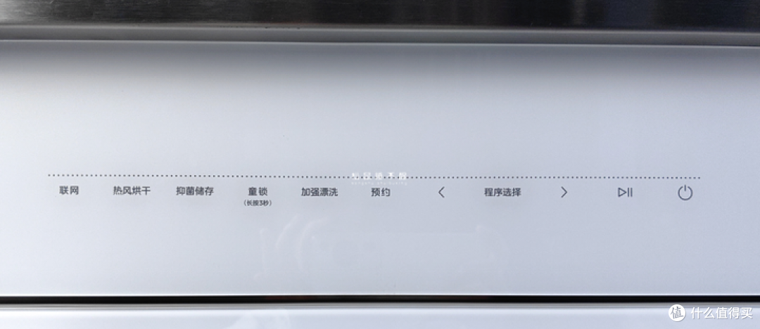 一篇玩转集成洗碗机、集成灶，附美的集成洗碗机TX60测评！