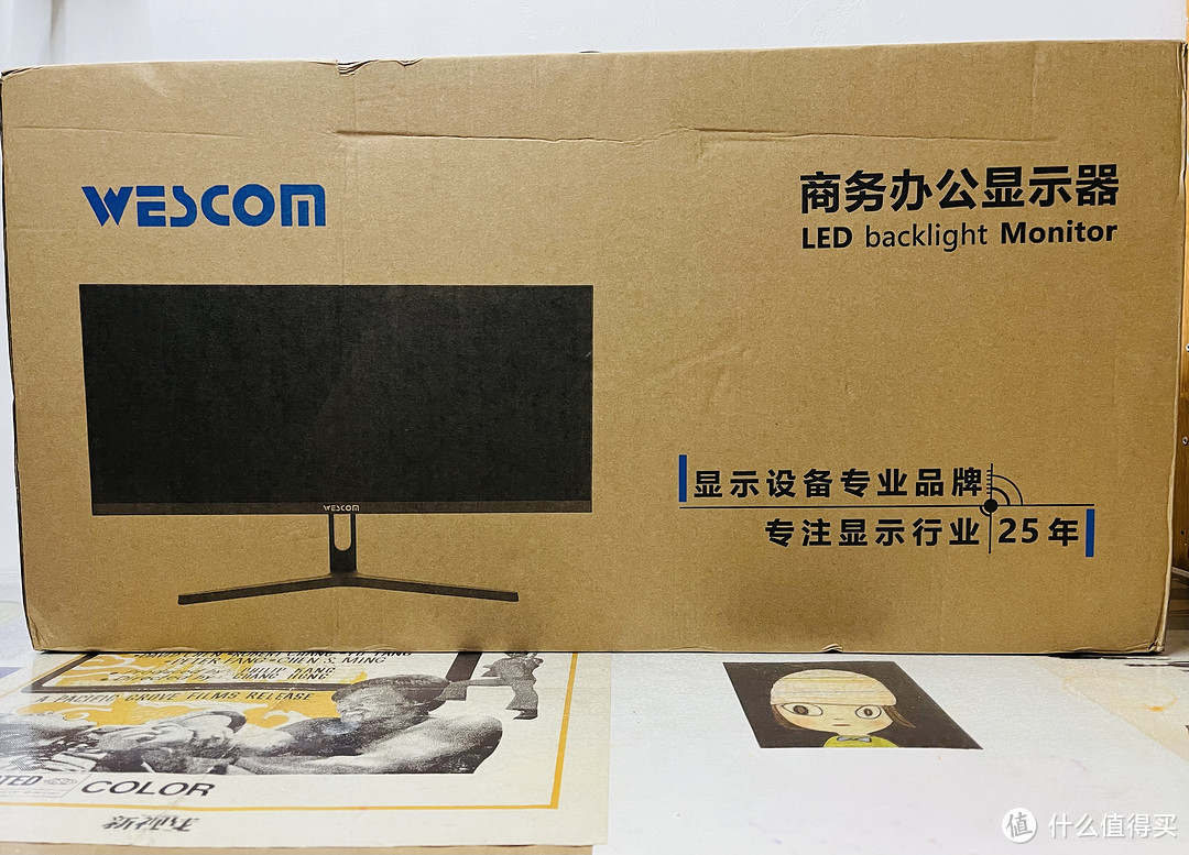 【爆款】WESCOM 29英寸带鱼屏：一款适合办公和家庭使用视觉利器！