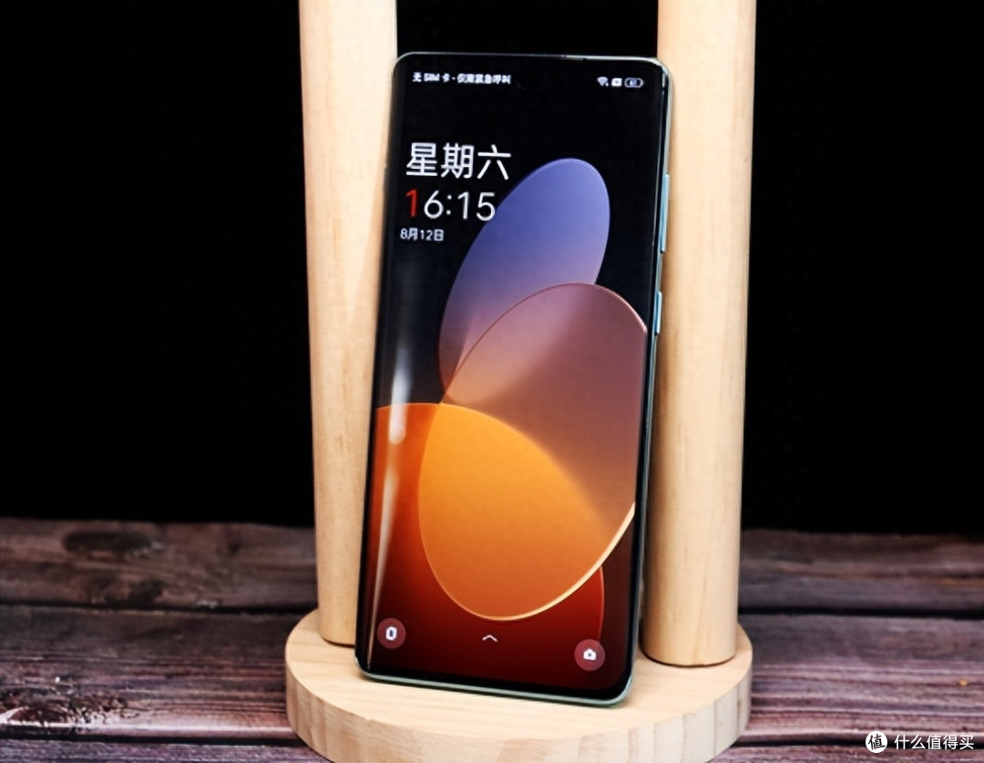 双十一期间:你下一部手机会换什么手机?
