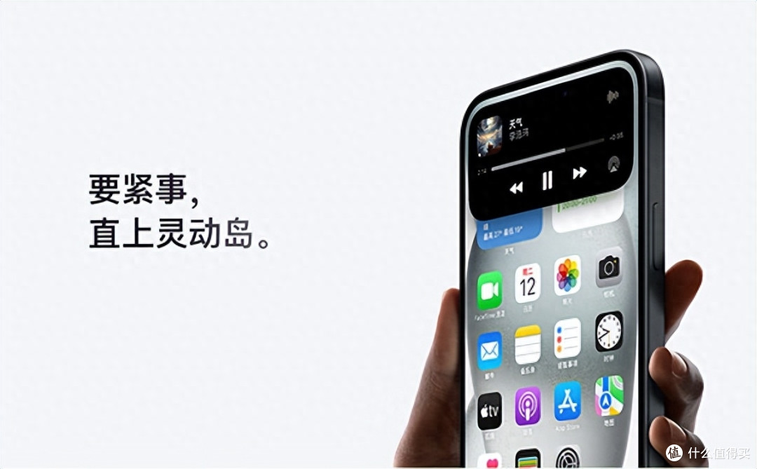 双十一期间:你下一部手机会换什么手机?