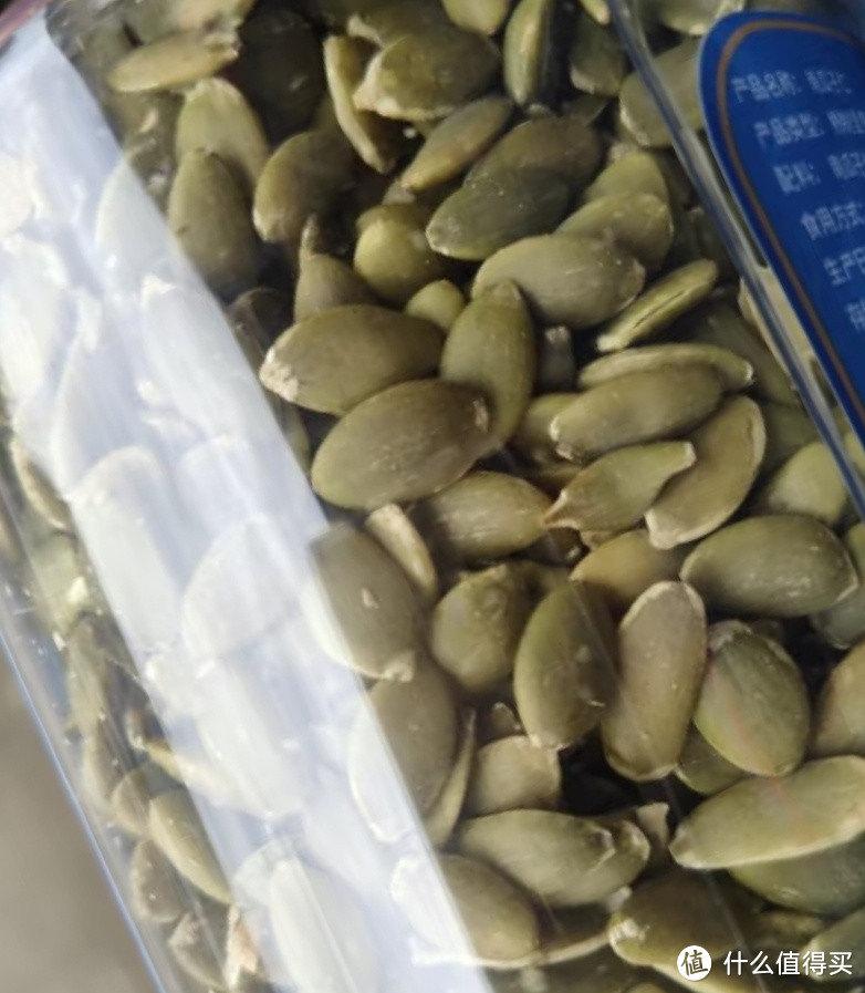 憨豆熊 南瓜子仁500g/罐 熟南瓜子仁烘培坚果炒货南瓜籽食品孕妇零食