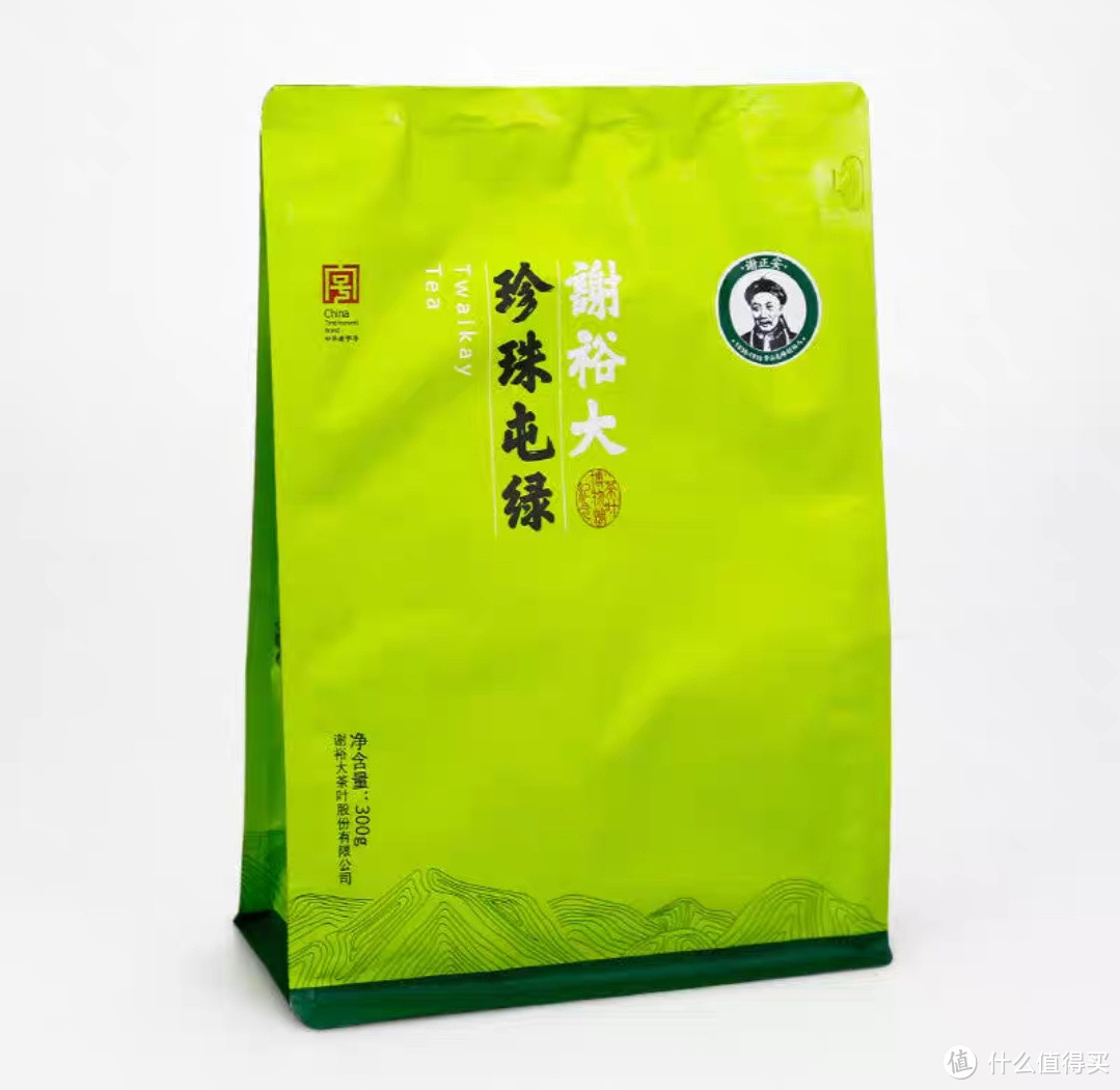 屯溪绿茶，曾经的著名地域性品牌