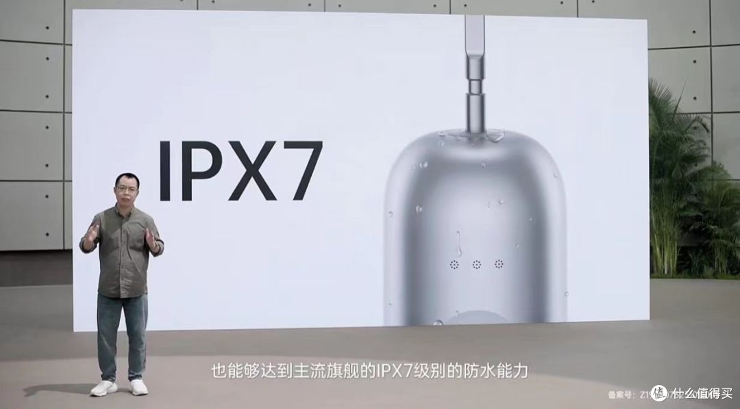 万千宠爱一身，徕芬电动牙刷，到底有多好？