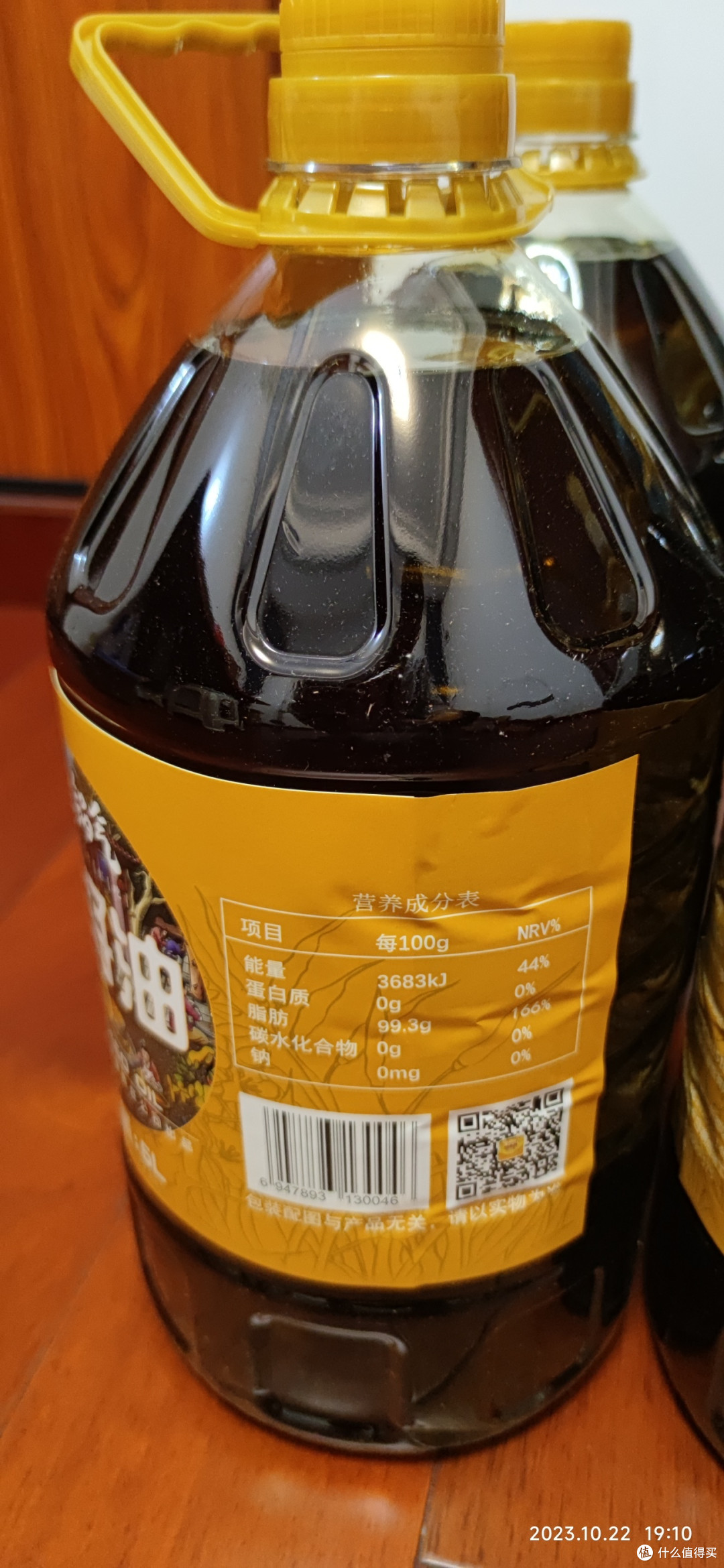 有锅气菜籽油,你吃过了吗???