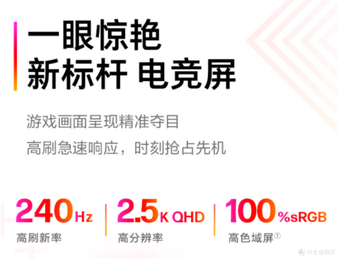 暗影精灵9:性价比之选,品牌的力量