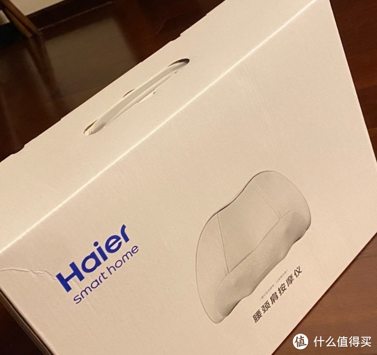 海尔（haier）颈椎按摩器腰部按摩仪按摩枕头颈部肩颈背部按摩