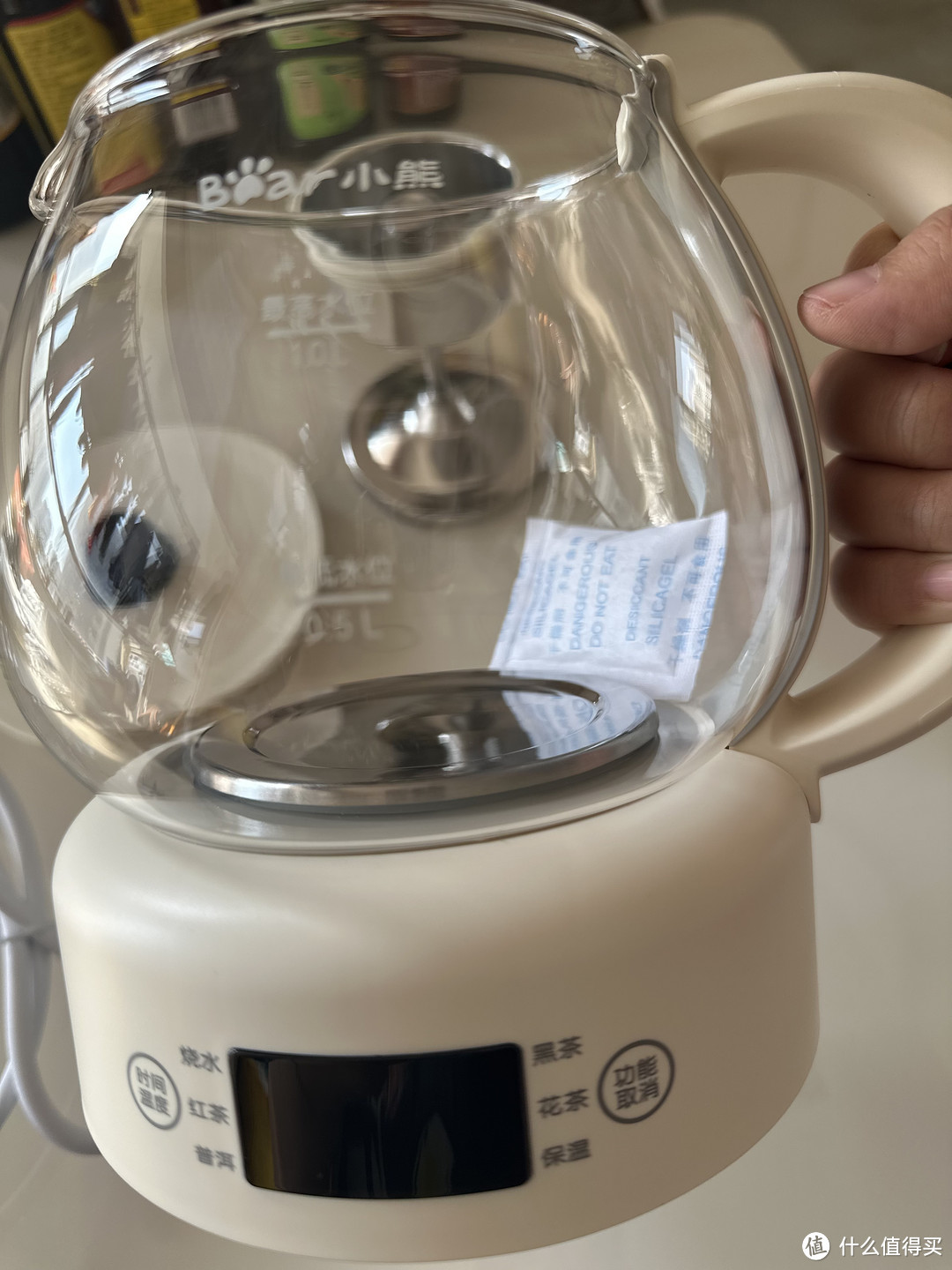 小熊煮茶器：时尚喝茶新选择，让你享受健康生活！