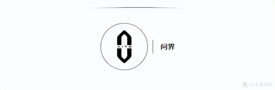 问界智驾引热潮，大家都是怎么卖智驾版本的？6个新势力品牌销售来聊聊