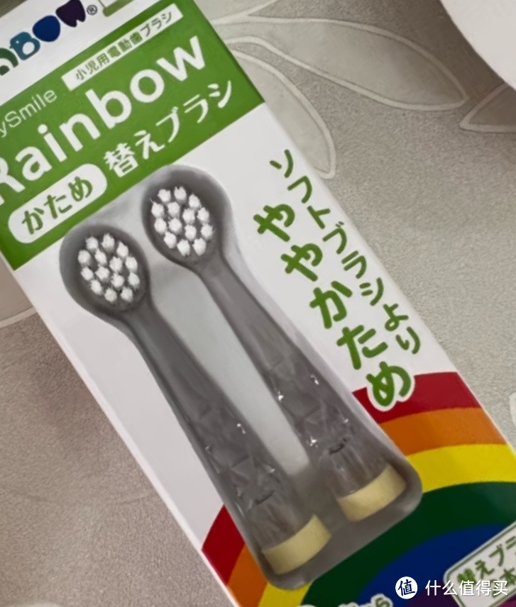 Babysmile日本进口儿童电动牙刷替换刷头硬毛（2岁以上)2支/套 