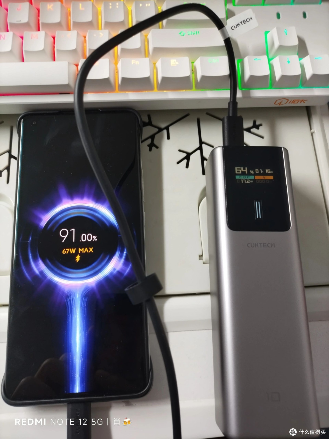 酷态科10号充电宝体验分享