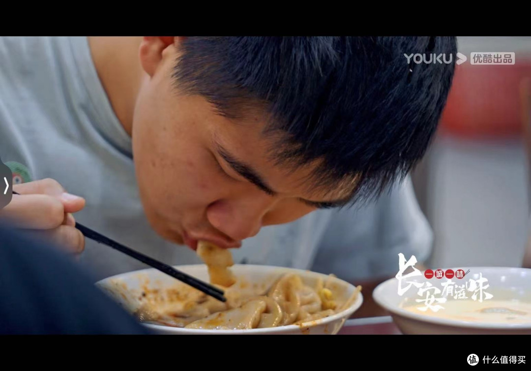 汉中热米皮：舌尖上的中国美食，快来品尝吧！