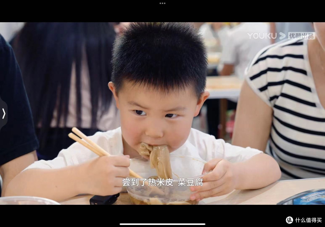 一尝难忘!汉中鱼火锅带你品味正宗川味