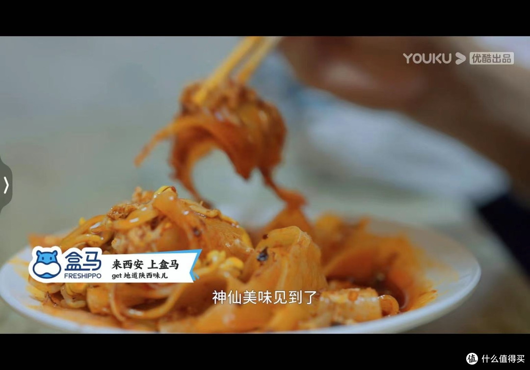 一斤面,一碗皮,解密宝鸡擀面皮的制作过程!