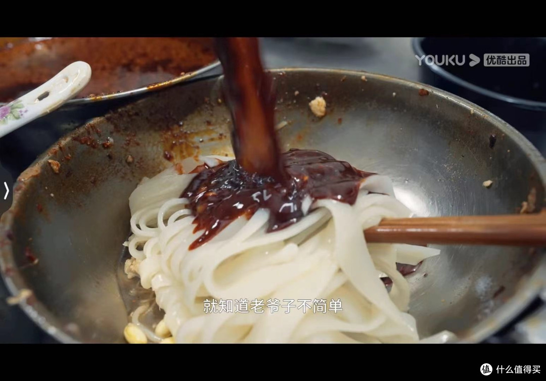 一斤面,一碗皮,解密宝鸡擀面皮的制作过程!
