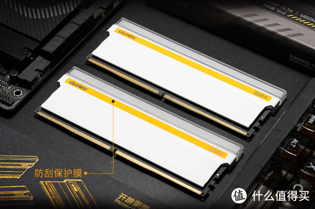 真不是鸡肋，光威神策48GB DDR5内存条，让D5内存又支棱起来了