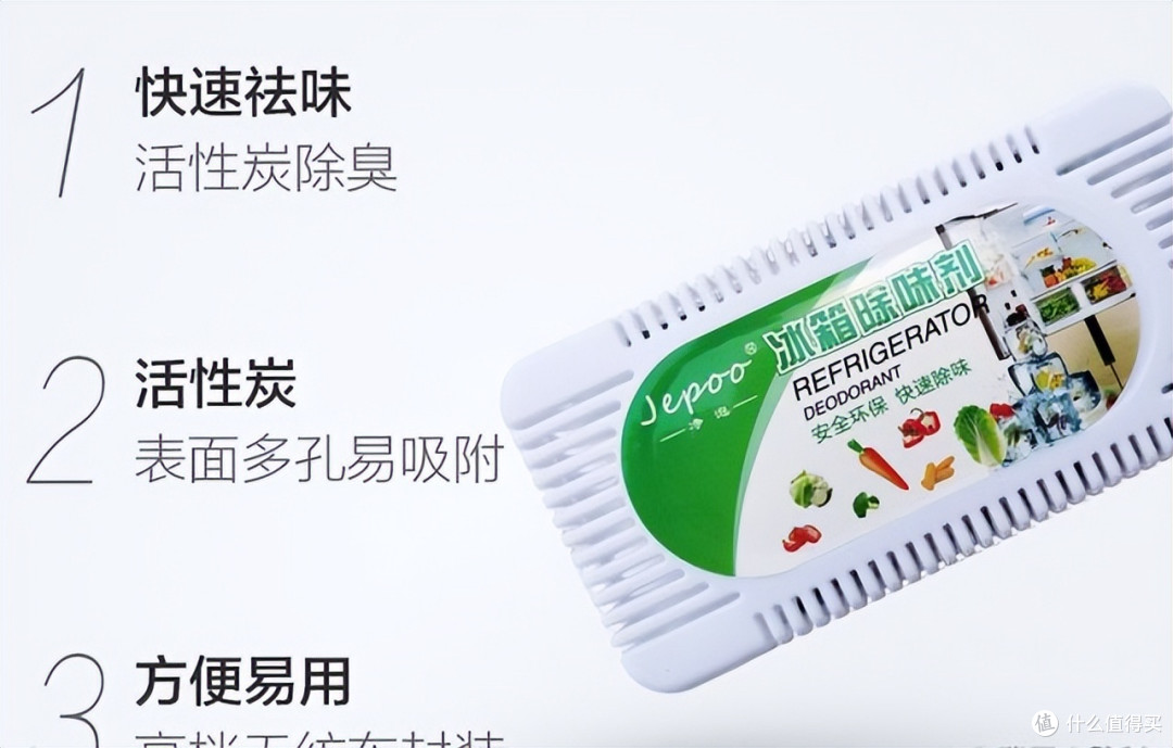 10年维修经验的师傅忠告:冰箱上“切忌”放3样东西,耗电还减寿