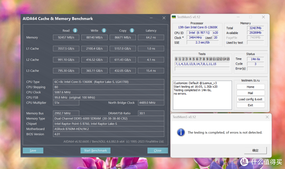 13代酷睿性价比更高？i5 13600K+索泰RTX 4090之D41纯白装机分享