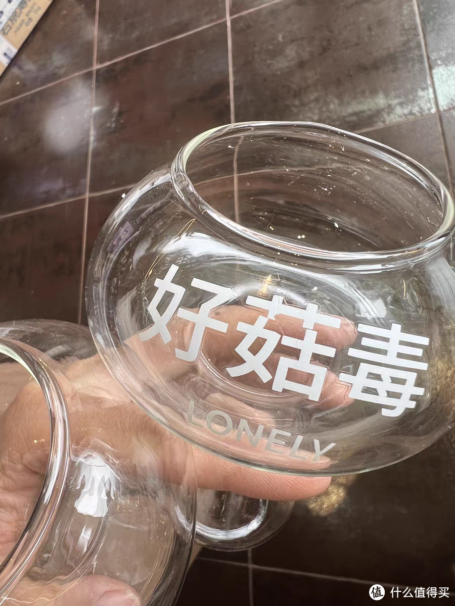 好菇毒搞怪杯子——可爱蘑菇杯创意造型玻璃杯