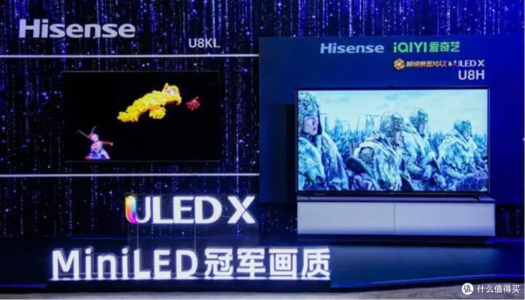 海信75寸电视哪个型号好?