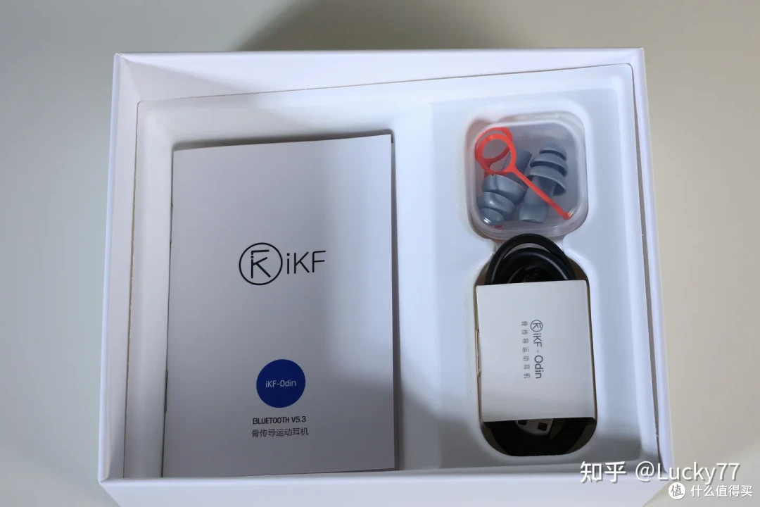 2023年骨传导耳机真实测评,ikf/南卡/韶音/墨觉中呼声最高的四款骨传导耳机,究竟哪款更得你心?