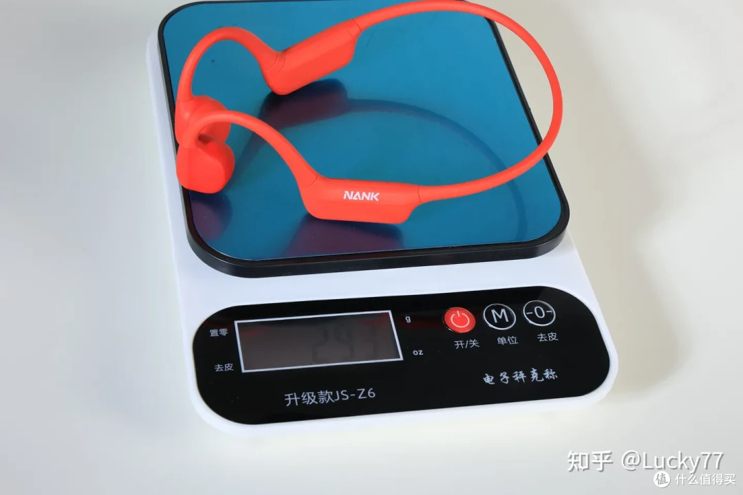 2023年骨传导耳机真实测评,ikf/南卡/韶音/墨觉中呼声最高的四款骨传导耳机,究竟哪款更得你心?