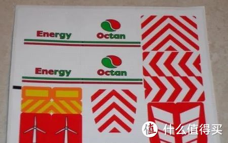 关于乐高世界中最大的能源公司——Octan欧克坦能源的故事