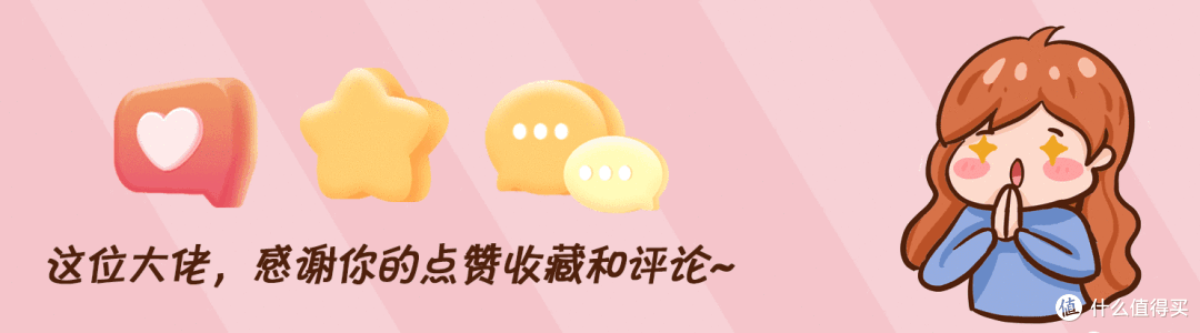 冬天里的一把火？全方位帮您锁定温度！鹅铠甲机能羽绒服开箱及试用体验分享！