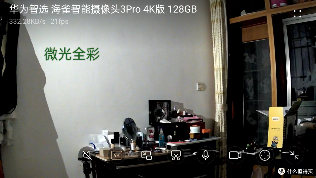 海雀智能摄像头推荐，海雀两款4K摄像头
