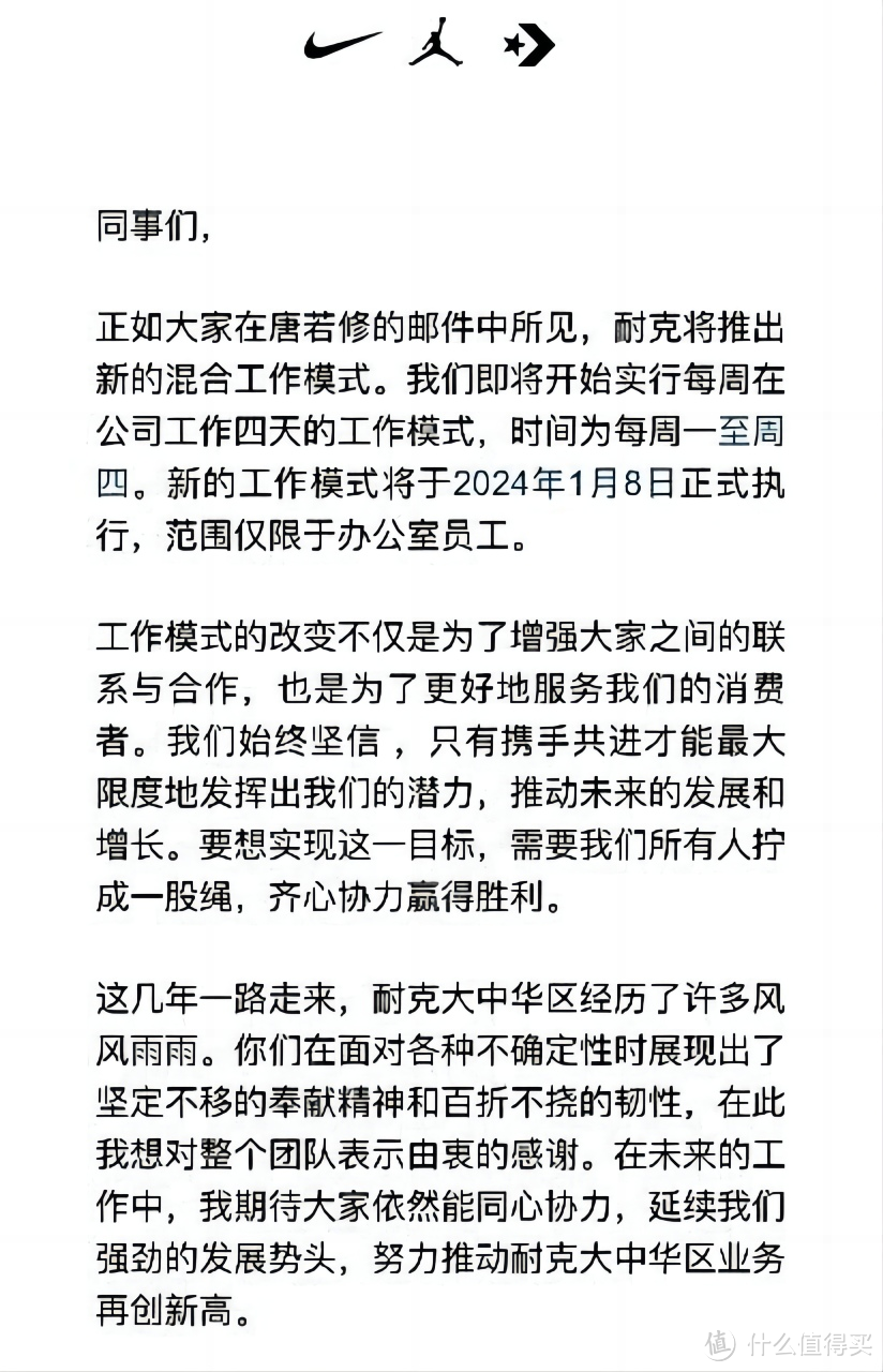 图片来源于网络“光明网”