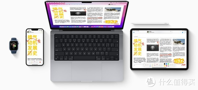 省800,13.6英省800,13.6英寸的 MacBook Air也降价了！7000元的理想选择！