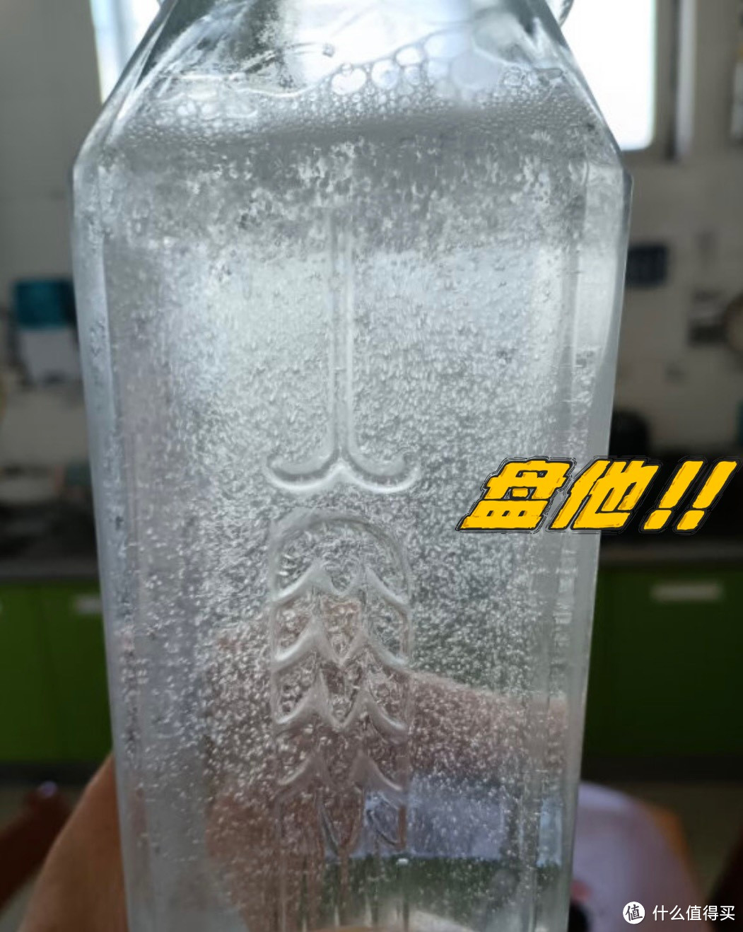 20年前的白酒，现在拿出来还能喝吗？让40年酒龄的酒友告诉你答案