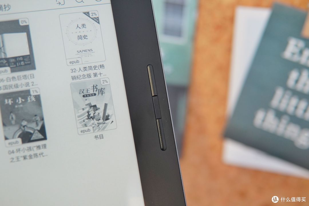纯粹的阅读令人愉悦:汉王Clear电纸书使用测评
