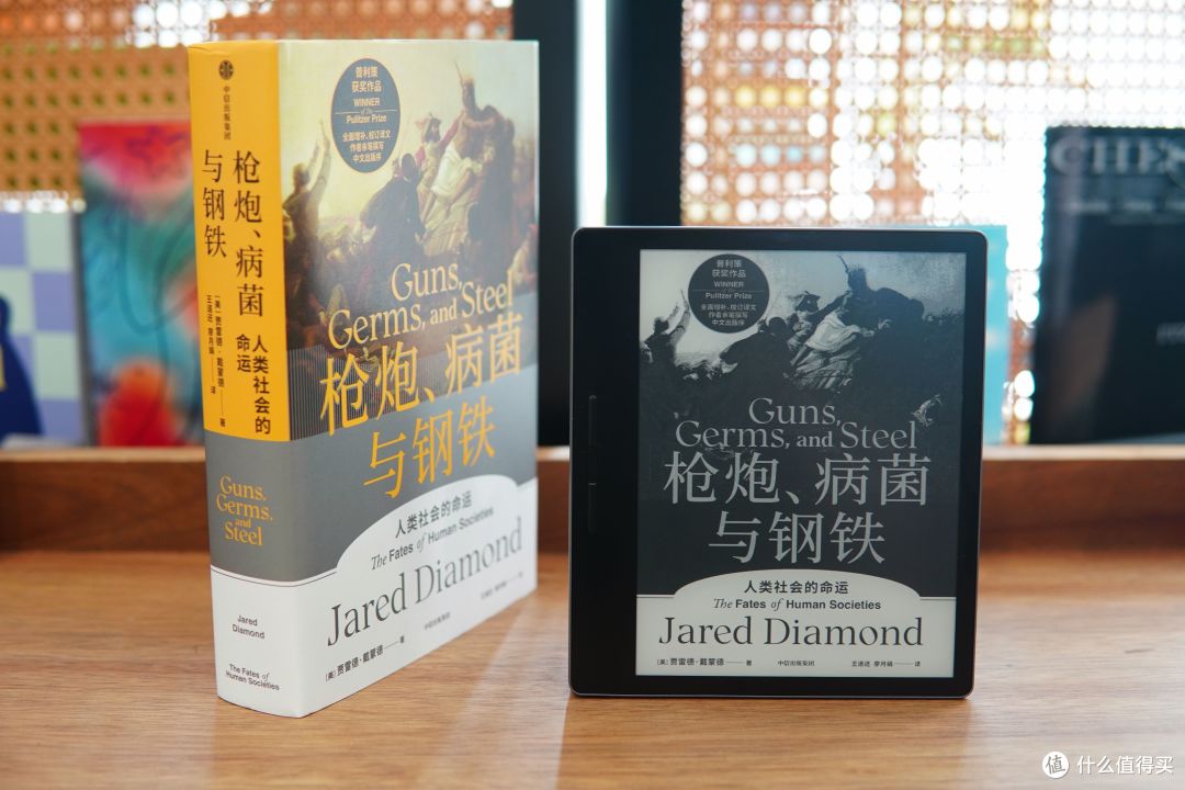 纯粹的阅读令人愉悦:汉王Clear电纸书使用测评