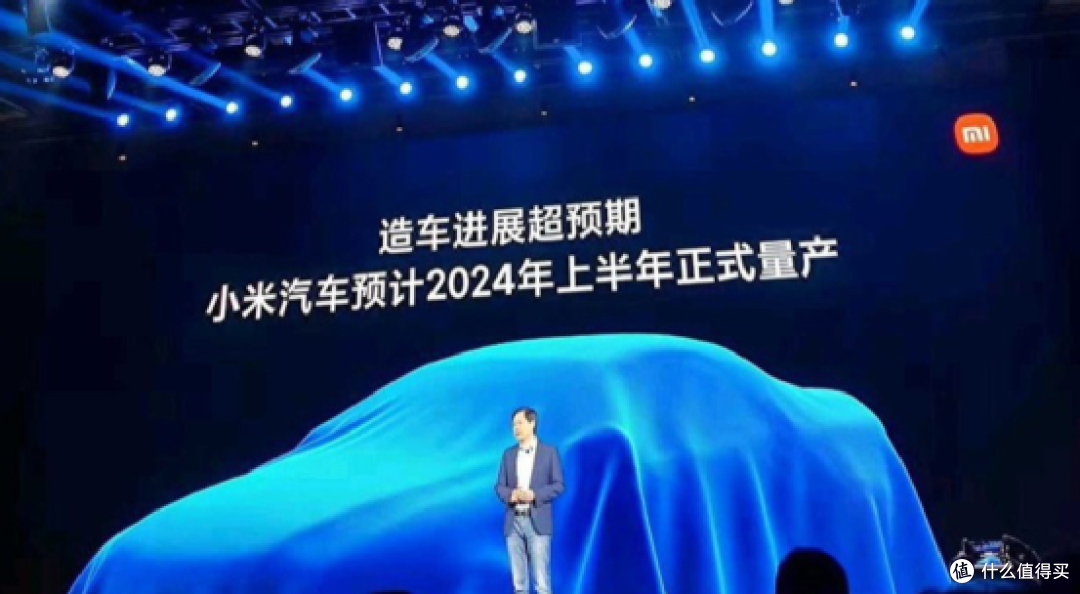 生产资质成迷,小米造车还有戏?