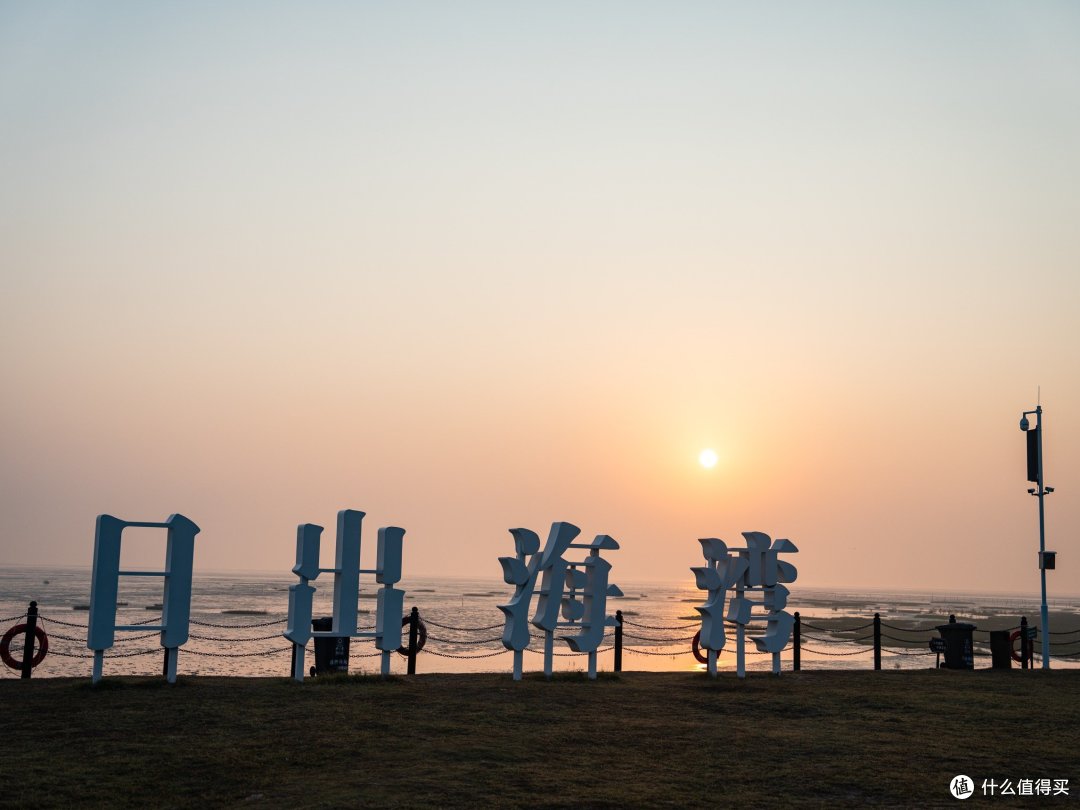 江浙沪亲子秘境 | 4小时车程,不到400块的周末星空之旅,东台森林公园美居酒店